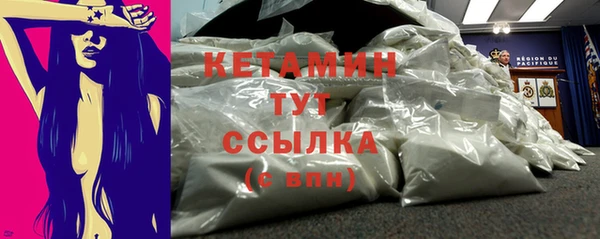 первитин Пестово