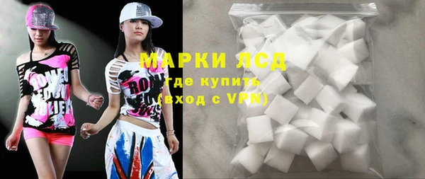 марихуана Переславль-Залесский