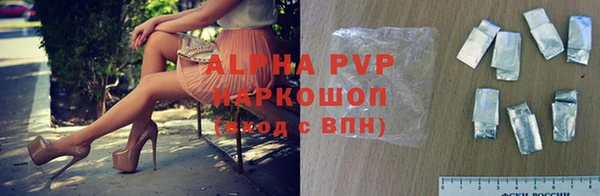 наркотики Остров