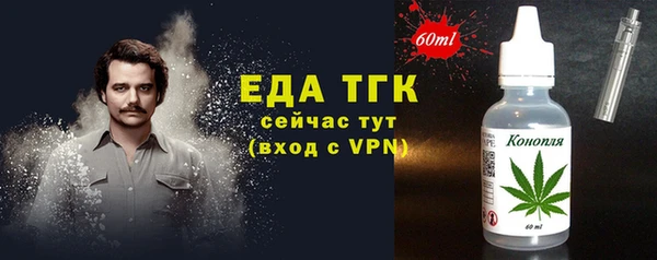 наркотики Остров