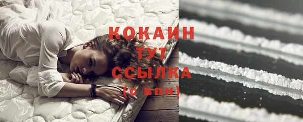 наркотики Остров