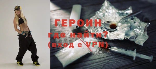 кокаин колумбия Нягань