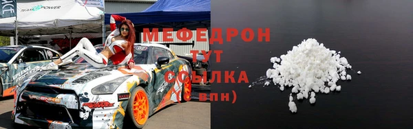 наркотики Остров
