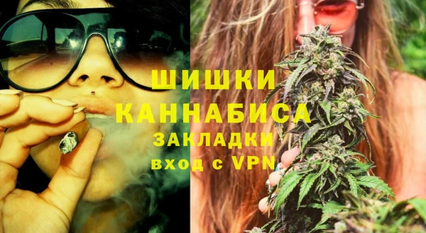 наркотики Остров
