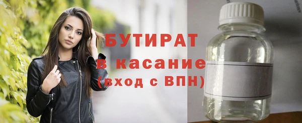 наркотики Остров