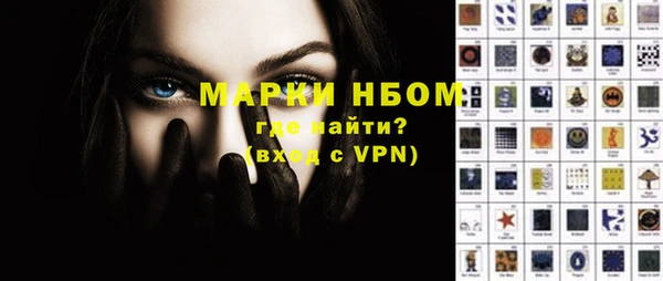 наркотики Остров