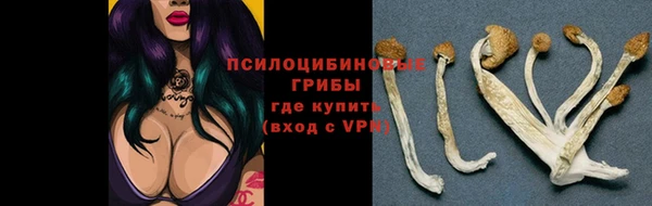наркотики Остров