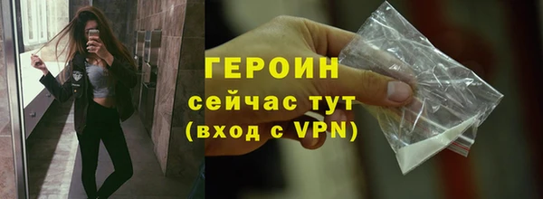 наркотики Остров