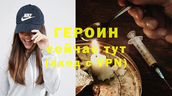 наркотики Остров