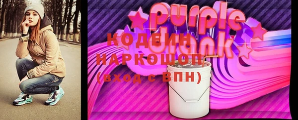 марихуана Переславль-Залесский