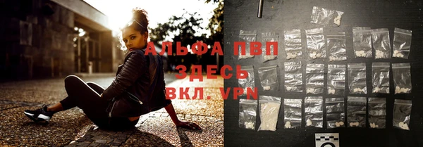 2c-b Осинники