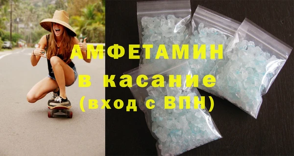 наркотики Остров
