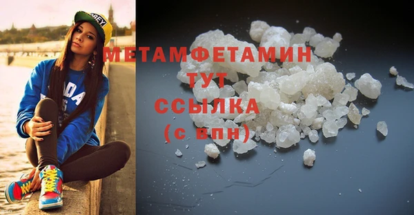 наркотики Остров