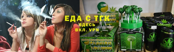 наркотики Остров