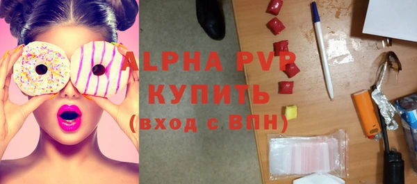 наркотики Остров