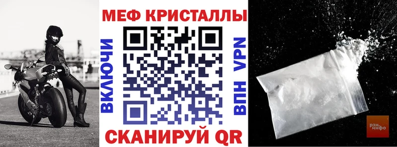 купить   Болхов  МЯУ-МЯУ мяу мяу 